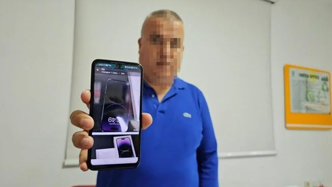 ”Ucuz telefon” 55 bin lirasına mal oldu