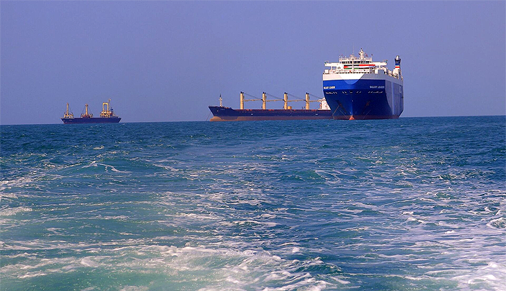 Katar’dan ‘Kızıldeniz’ açıklaması