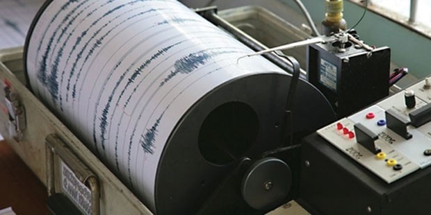 Bir artçı deprem daha… Bursa yine sallandı!