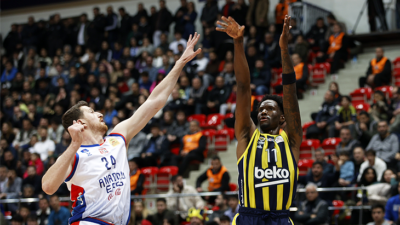Türkiye Kupası’nda şampiyon Fenerbahçe