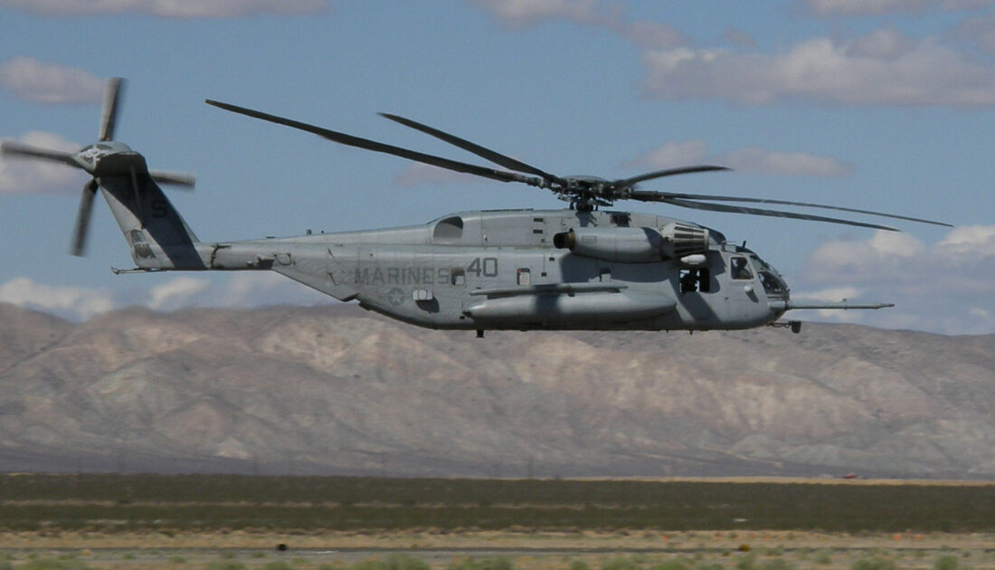 ABD’de helikopter düştü