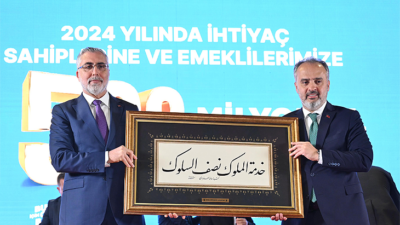 Erdoğan ’emekli yılı’ ilan etmişti: Emekliye 75 milyon liralık destek