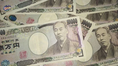 Japonya, 17 yıl sonra ilk kez faiz artırdı