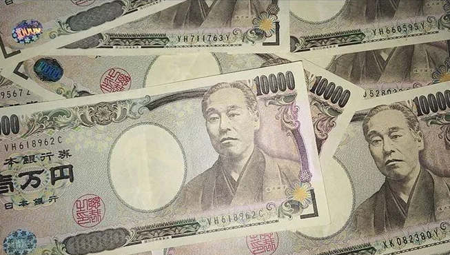Japonya, 17 yıl sonra ilk kez faiz artırdı