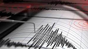 İran’da korkutan deprem!