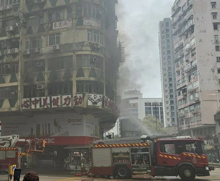 Hong Kong’da spor salonunda yangın: 5 ölü