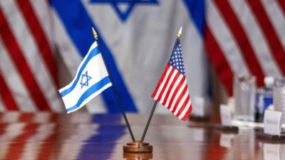 ABD’nin İsrail Büyükelçiliği, güvenlik uyarısında bulundu