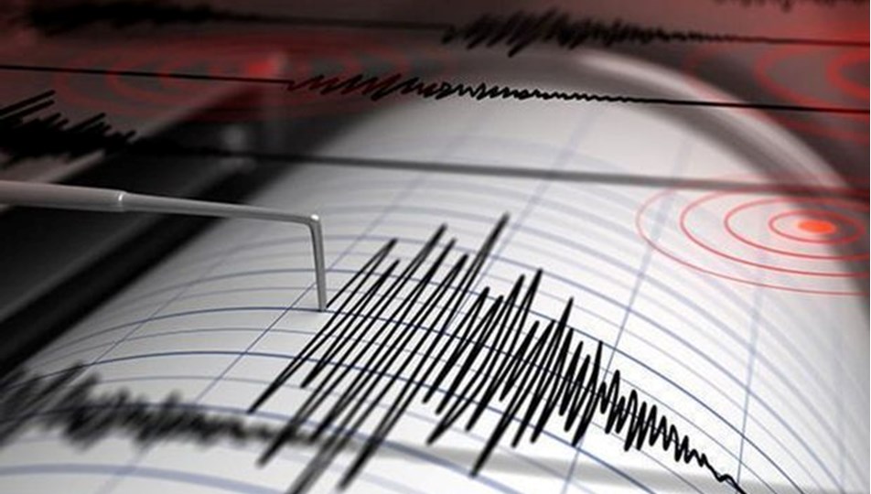 Tokat’ta 4.1 büyüklüğünde deprem