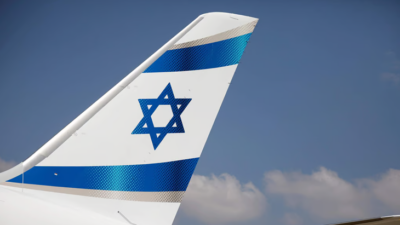 İsrail hava sahası kapatıldı
