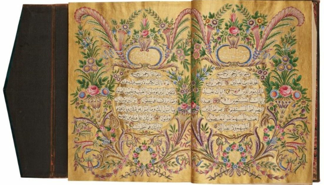 Münire Sultan’ın Kur’an-ı Kerim’i 4.6 milyon liraya satıldı