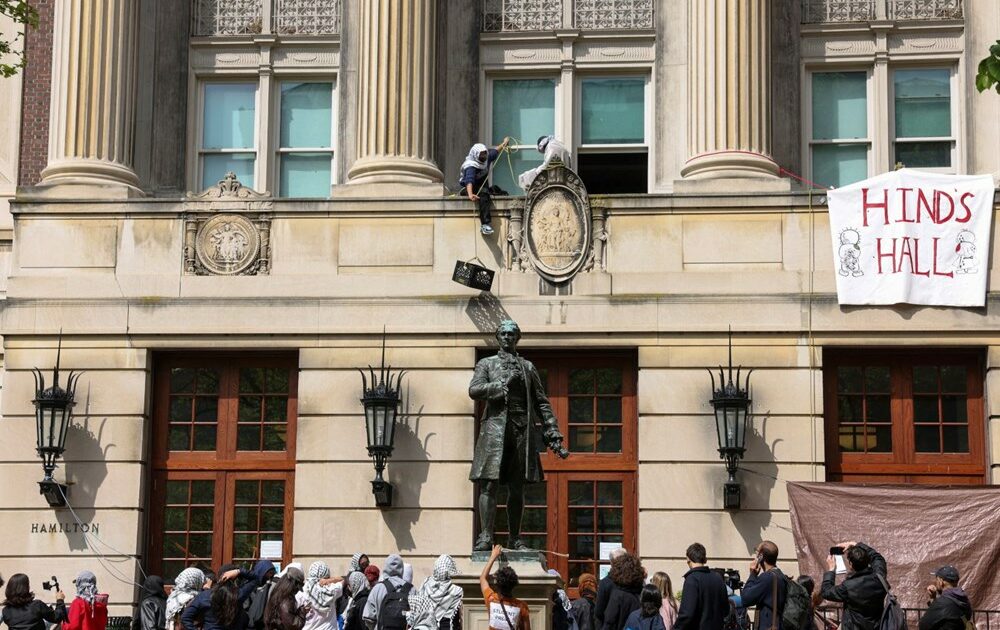 ABD öğrenci protestoları