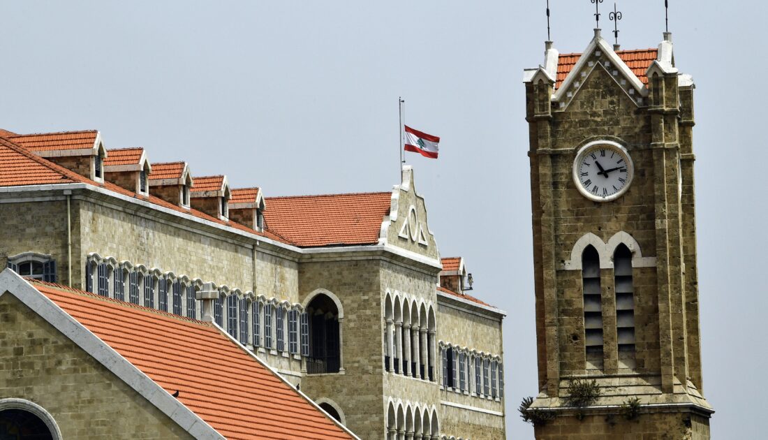 Dünya liderlerinden İran’a taziye mesajı