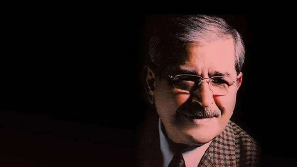 Aşık Mahzuni Şerif Bursa’da anılacak