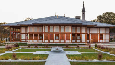 Diyanet’ten Amerika Diyanet Merkezi ile ilgili açıklama