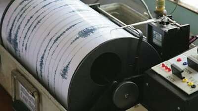Yunanistan’da deprem!