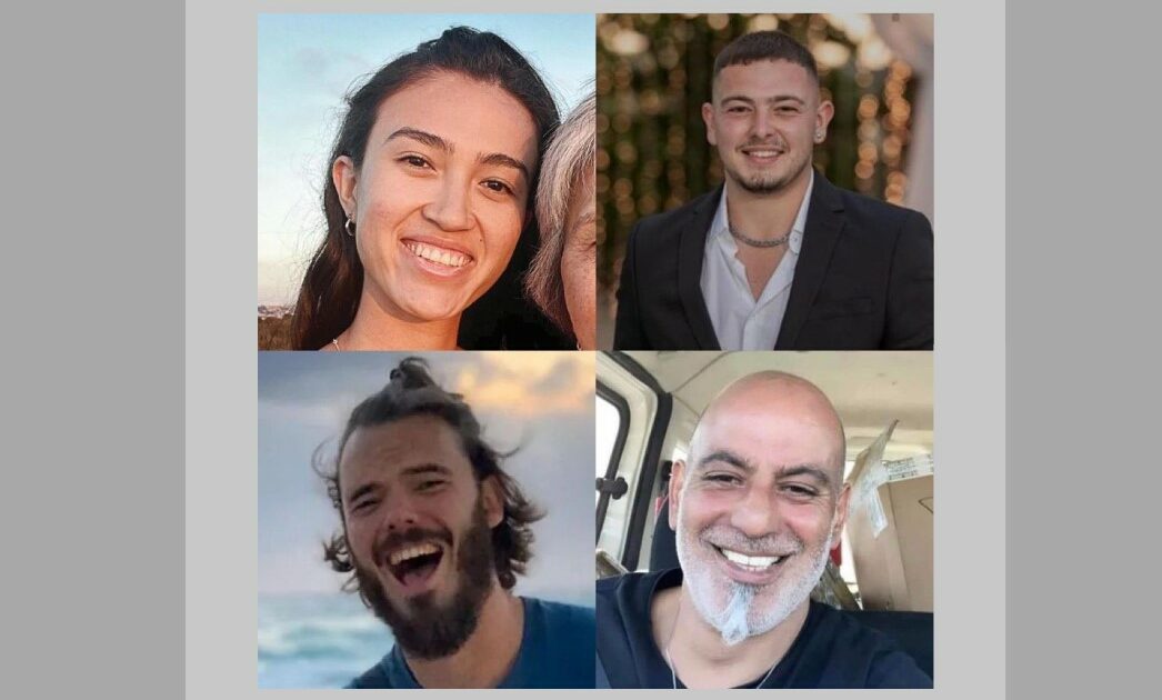 İsrail, Gazze’den 4 rehineyi kurtardığını açıkladı