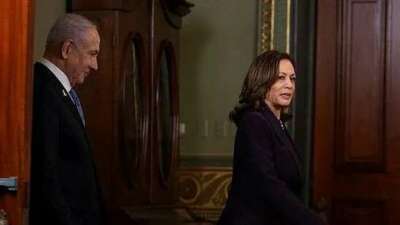 ABD Başkan Yardımcısı Harris, İsrail Başbakanı Netanyahu ile görüştü