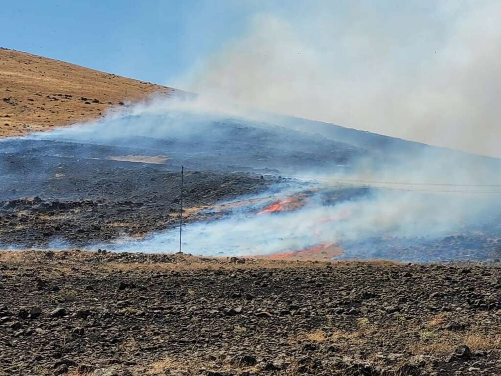 Elazığ’da korkutan yangın Elazığ’da korkutan yangın