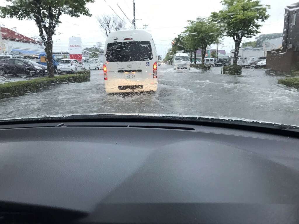 Japonya’da sel felaketi: 1 kişi kayıp