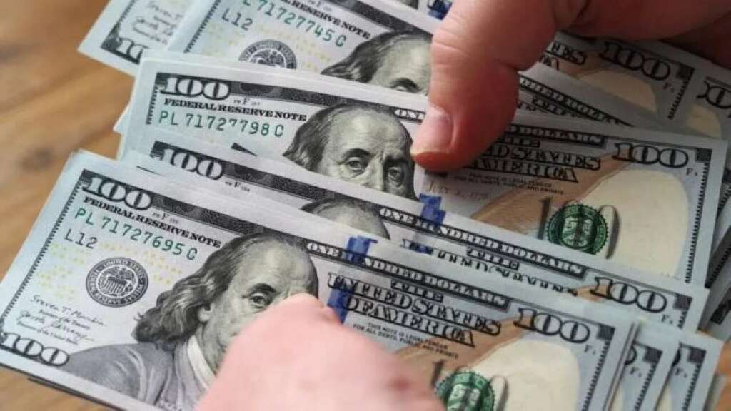 Dolar ne kadar? (24 Temmuz 2024) Dolar ne kadar? (24 Temmuz 2024)