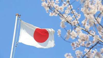 Japonya’dan Batı Şeria’daki 4 İsrailli yerleşimciye yaptırım kararı