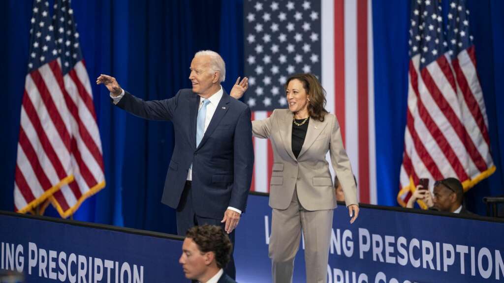 Yarıştan çekilen Biden, ilk kez Harris ile mitinge katıldı