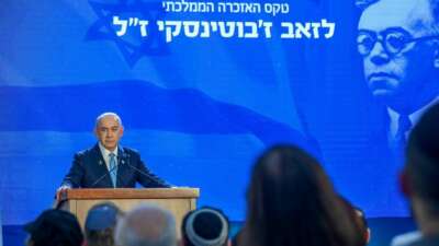 Netanyahu: “Kim bize zarar vermek isterse bunun bedelini çok ağır ödeyecek”