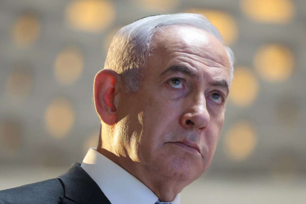 İsrail’de esir yakınlarından Netanyahu’ya tepki