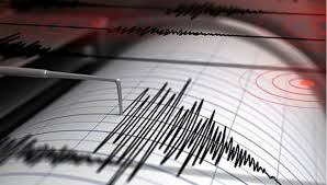 Ege Denizi’nde 4.3 büyüklüğünde deprem