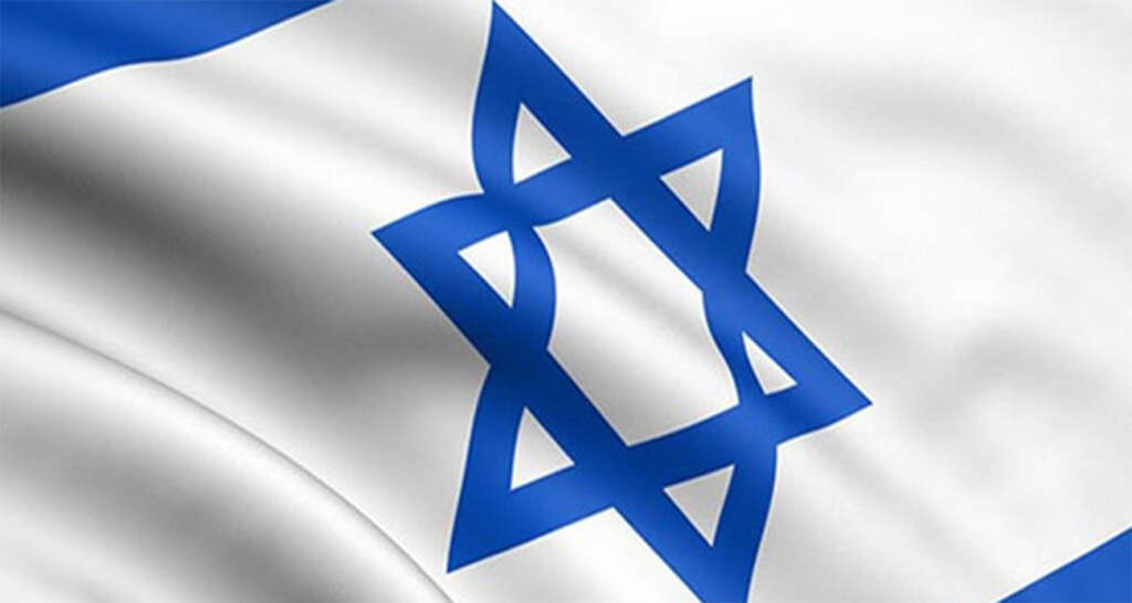 İsrail medyası: “MOSSAD ve Shin Bet yetkilileri Mısır’dan İsrail’e döndü” İsrail medyası: “MOSSAD ve Shin Bet yetkilileri Mısır’dan İsrail’e döndü”