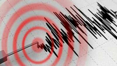 Suriye’de 3.5 büyüklüğünde deprem!