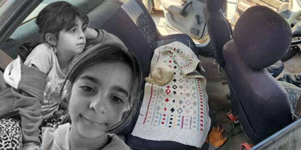Narin’in ölüm nedeni belli oldu! Ölüm sıvısı amcanın eline bulaştı Narin’in ölüm nedeni belli oldu! Ölüm sıvısı amcanın eline bulaştı
