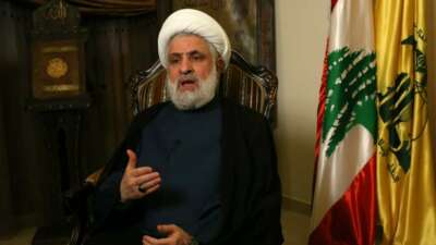 Hizbullah Genel Sekreter Yardımcısı Kasım ABD tepkisi