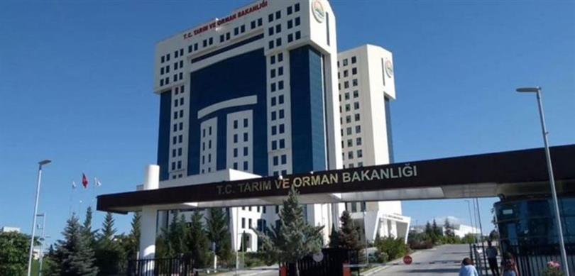 Tarım ve Orman Bakanlığının taklit veya tağşiş listesinde Iğdır’da iki firma yer aldı Tarım ve Orman Bakanlığının taklit veya tağşiş listesinde Iğdır’da iki firma yer aldı