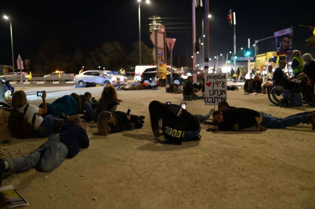 İslami Cihad Hareketi’nin askeri kanadından İsrail’e misilleme İslami Cihad Hareketi’nin askeri kanadından İsrail’e misilleme