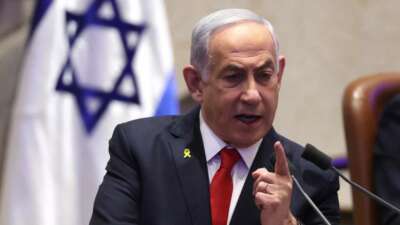 Netanyahu: “(İran saldırısı) Nükleer programlarına ait belirli bir unsur vuruldu”