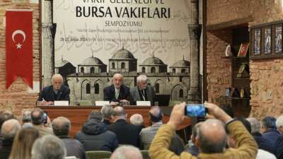 ‘Bursa Vakfiyeleri ve Vakıf Sergi Eserleri Fotoğraf Sergisi’ açıldı