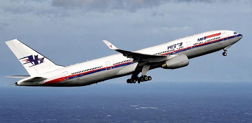 MH370 yeniden aranacak