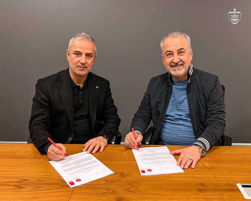 İsmail Kartal imzayı attı