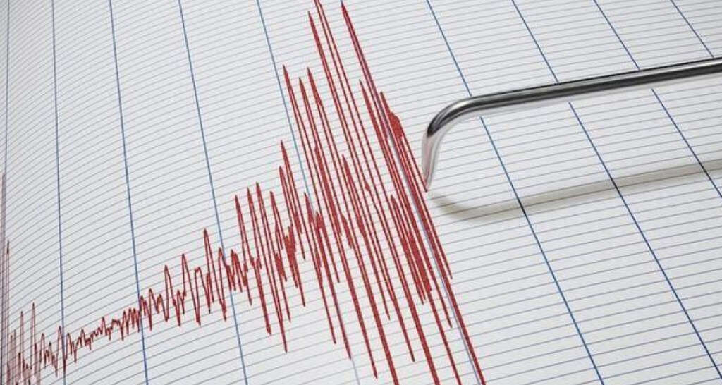 Çin’de 5.0 büyüklüğünde deprem Çin’de 5.0 büyüklüğünde deprem