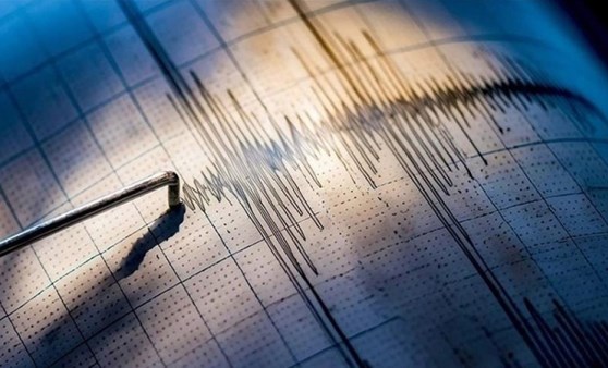 El Salvador açıklarında 6.2 büyüklüğünde deprem El Salvador açıklarında 6.2 büyüklüğünde deprem