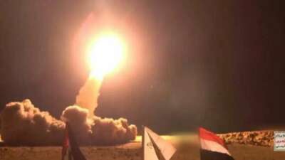 Yemen’den İsrail’e füze saldırısı yapıldı