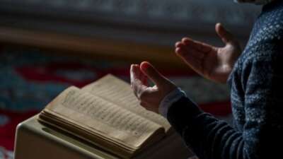 En yakın kandil ne zaman? 13 Şubat ne kandili? Diyanet 2025 kandil günlerini paylaştı