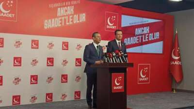 CHP Genel Başkanı Özel, Saadet Partisi Genel Başkanı Arıkan’ı ziyaret etti