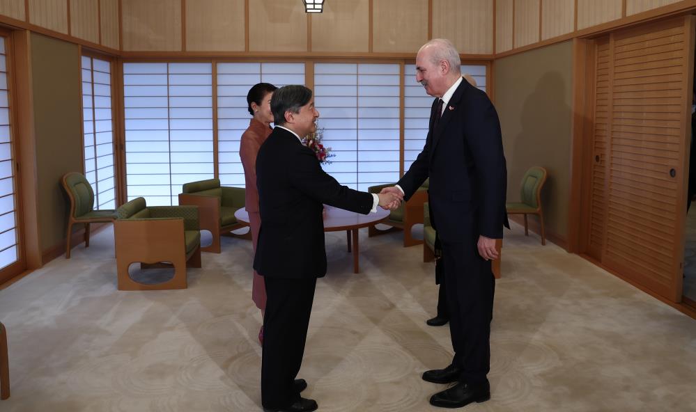 TBMM Başkanı Kurtulmuş, Japonya İmparatoru Naruhito tarafından kabul edildi