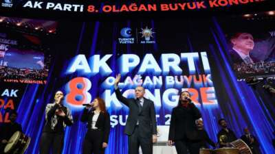 AK Parti MKYK listesi ve üyeleri belli oldu