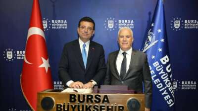 Bozbey’den İmamoğlu açıklaması