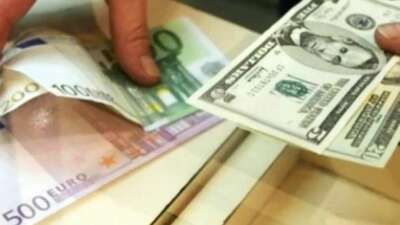 Dolar ne kadar? (26 Şubat 2025)