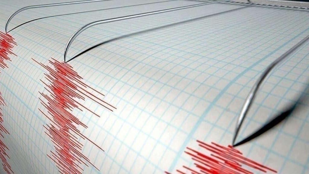 Son dakika deprem oldu! 12 Şubat 2025 AFAD, Kandilli deprem listesi!