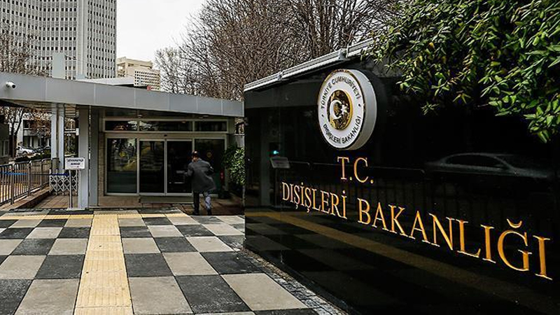 Dışişleri Bakanlığı’ndan Kore Cumhuriyeti’ndeki yangınlar için başsağlığı